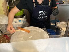 -琦琦蛋饼铺(上南店)