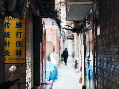 -小洲村