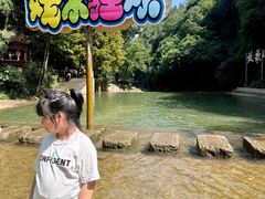 -佛爷洞旅游景区