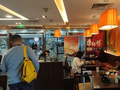 -康师傅私房牛肉面(申虹店)