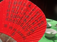 -誉八仙茶室酒楼(新天地店)