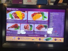 -太兴烧味餐厅(香港机场店)