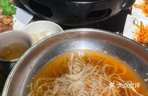 Fresh One Special Cold Noodles