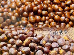 中号栗子-老海栗子(五四路店)