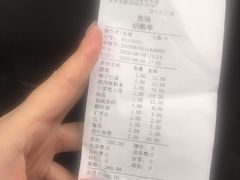 -特种渔场