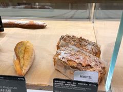 核桃布里欧修-WHEAT&BAKER麥(高新创合中心店)