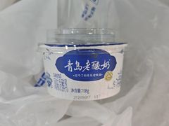 -来之顺海鲜菜馆·青岛菜·始于1993(栈桥店)