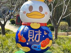 -迪士尼小镇