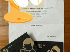 -喜茶(广州中山六路店)