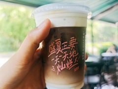 -星巴克(深圳欢乐颂店)