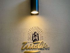 -山野咖啡(之江花园店)