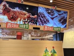 -西贝(南开大悦城店)