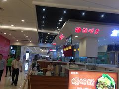 -凯德广场(西城店)