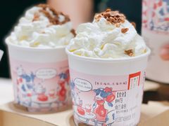 -茶颜悦色(金茂览秀城LG层外街店)