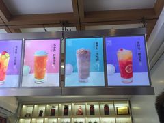 -鸡鸣赐茶(鸡鸣寺路店)