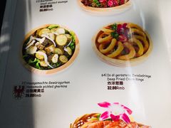 菜单-申德勒加油站西餐厅(日坛路总店)
