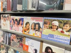 -Hi Fi Acoustic 梵香禅韵·色声香味