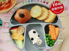 -西贝(上海新梅广场店)