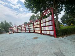 -青龙湖公园
