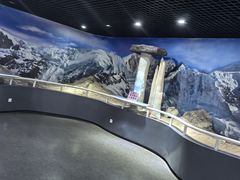 -中国第四纪冰川遗迹陈列馆