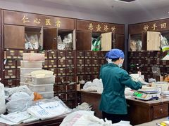 -深圳安仁堂中医·推拿按摩·肩颈调理