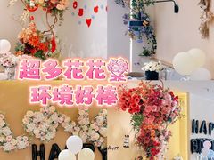 -LE SHARE洛笙·花园西餐(北京路步行街店)