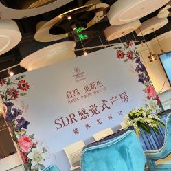 -米诺娃妇女儿童医院·三级妇儿医院