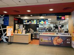 -麦当劳(铜锣湾店)
