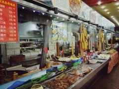 -人民公社大食堂(顺义总店)