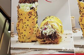 Spicy King Oyster Mushroom Beef Pancake