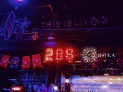 -288 Livehouse 酒吧(思南公馆店)