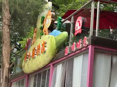 -鸡鸣汤包(红山动物园店)