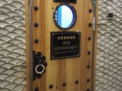-纽斯桑拿会所(天山店)