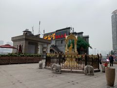 -纸盐河码头火锅(十八梯店)