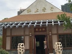 -宁波杭州湾海底温泉