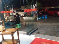 -铜元老码头鳝鱼火锅