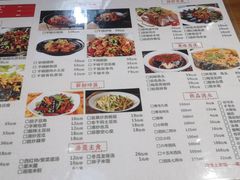 -建辉湖南土菜馆(高新店)