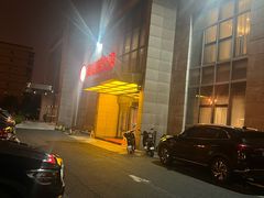 -海底捞火锅(万丰桥店)