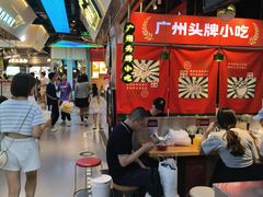 -卤大叔·广州牛杂(壹方城店)