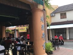 -地理学家咖啡馆