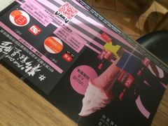 -肯德基(金马店)