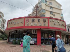 -家里婆自助水饺(振华路店)
