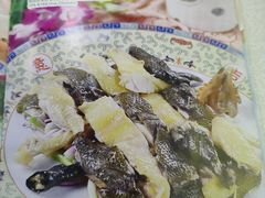 -三辣馆