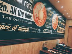 -许留山(佐敦道店)