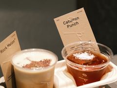 -O.P.S. CAFE