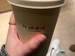 -阿嬷手作(上海万象城店)