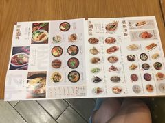 -蓉李记成都名小吃(武汉菱角湖万达店)