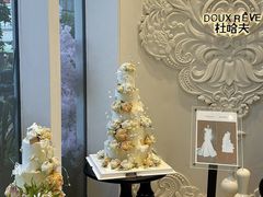 -杜哈夫DOUX RÊVE·生日蛋糕(日月光店)
