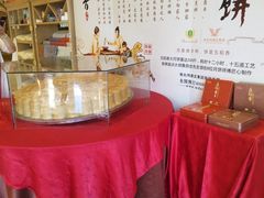 -维也纳国际酒店·深圳北站店