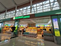 -丽江三义国际机场